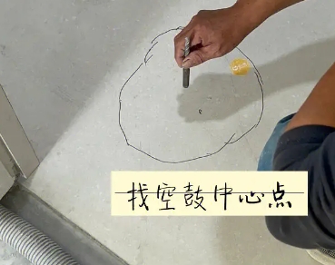 沅陵瓷砖空鼓维修公司分享砂料配比不正确在瓷砖铺贴过程中可能导致以下问题